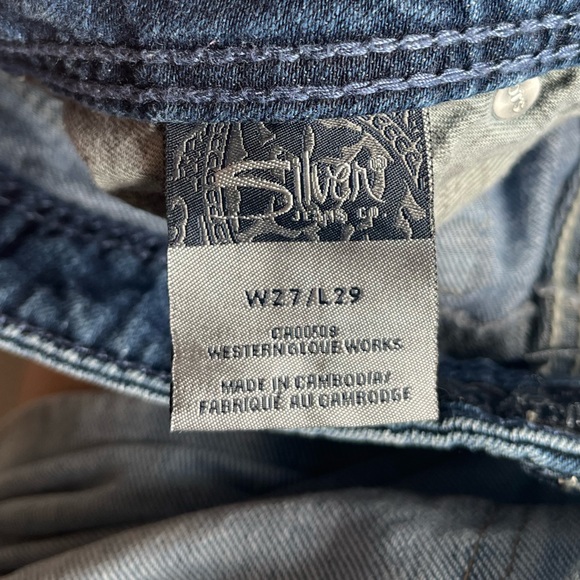 Silver Aiko Bootcut Jeans - Picture 8 of 8